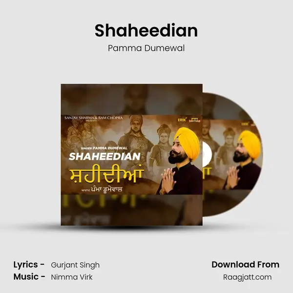 Shaheedian - Pamma Dumewal album cover 