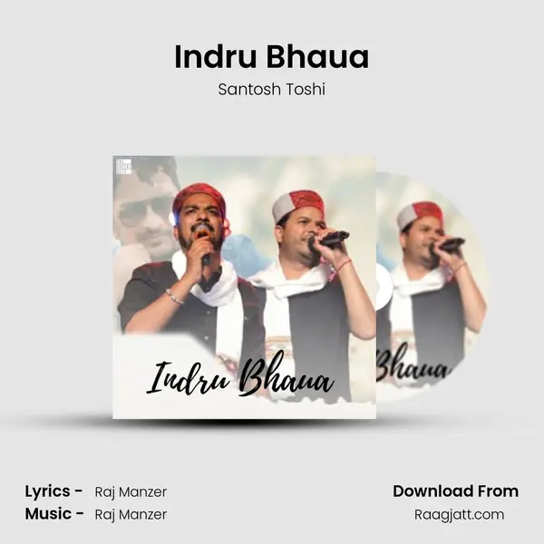 Indru Bhaua - Santosh Toshi album cover 