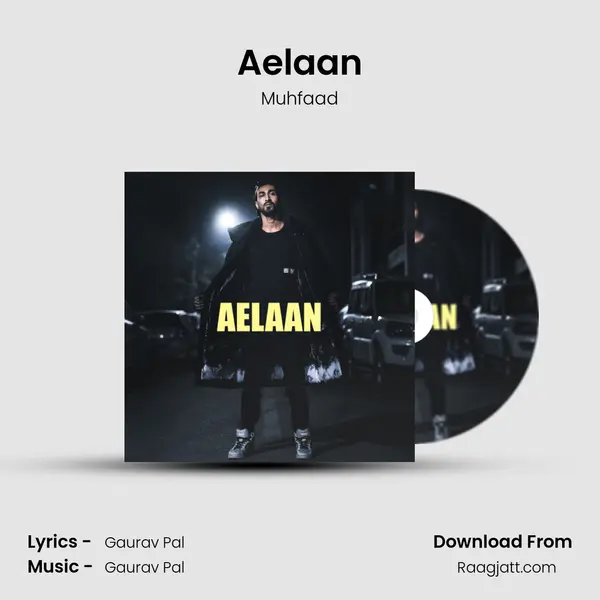 Aelaan mp3 song