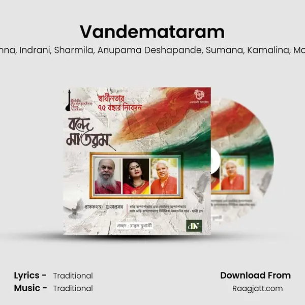 Vandemataram - Riddhi Bandyopadhyay album cover 