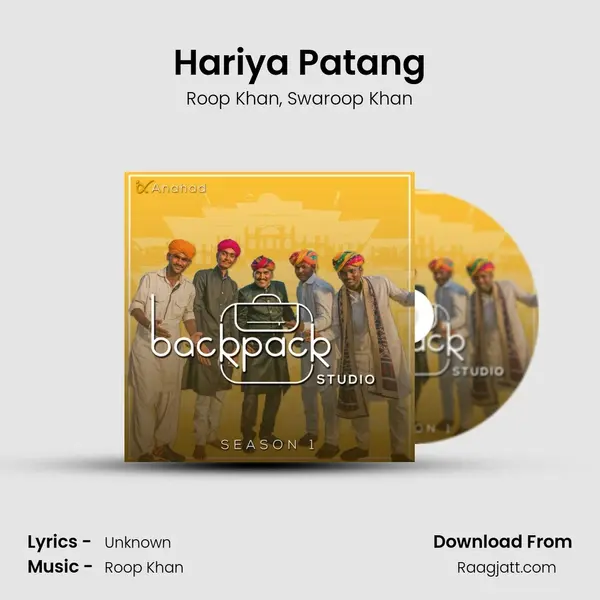 Hariya Patang mp3 song