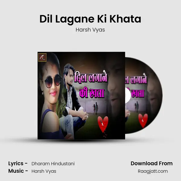 Dil Lagane Ki Khata mp3 song