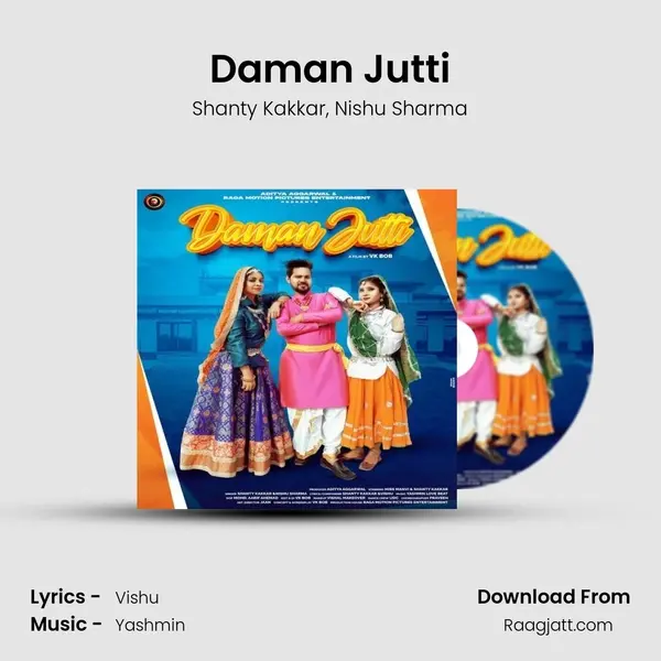 Daman Jutti mp3 song