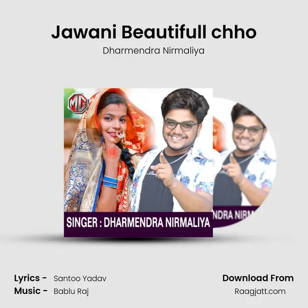 Jawani Beautifull chho mp3 song