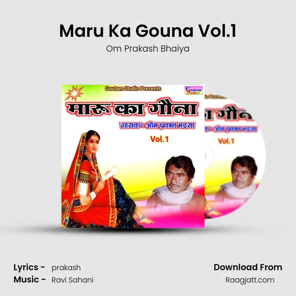 Maru Ka Gouna Vol.1 mp3 song