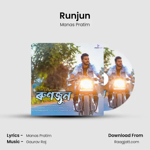 Runjun mp3 song