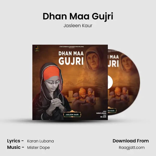 Dhan Maa Gujri - Jasleen Kaur album cover 