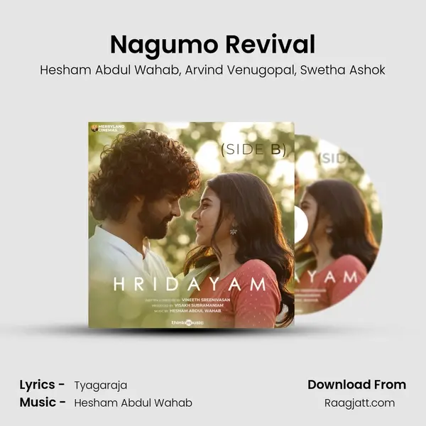 Nagumo Revival - Hesham Abdul Wahab album cover 