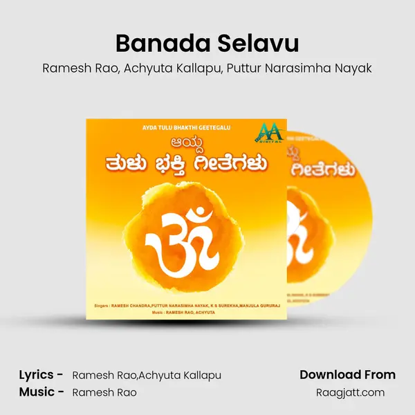 Banada Selavu mp3 song