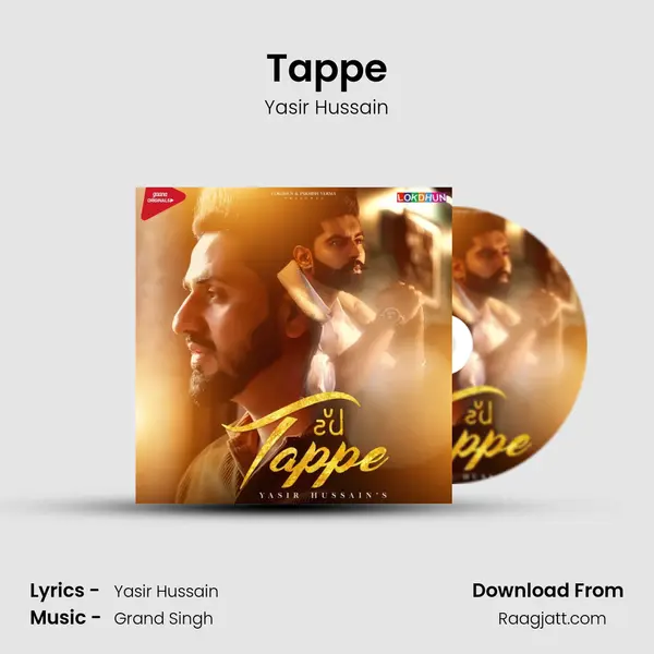 Tappe mp3 song