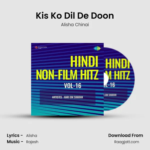 Kis Ko Dil De Doon mp3 song