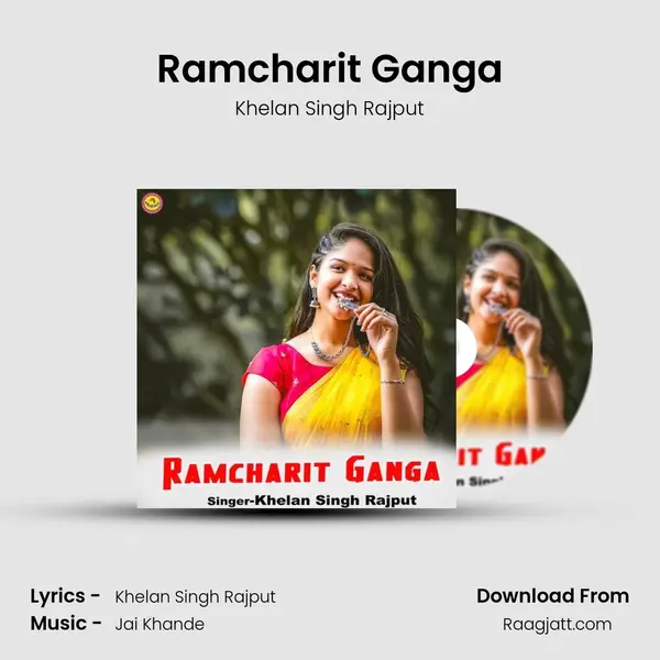 Ramcharit Ganga - Khelan Singh Rajput album cover 