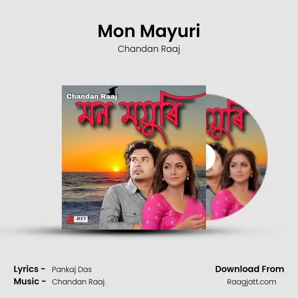 Mon Mayuri - Chandan Raaj album cover 