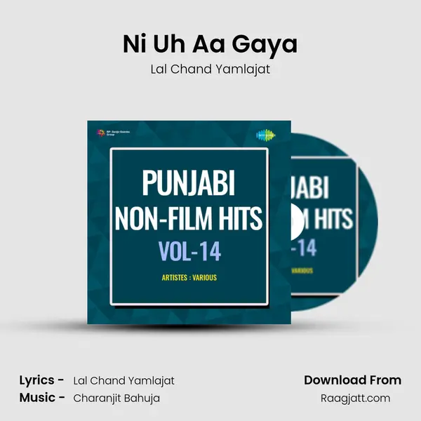 Ni Uh Aa Gaya - Lal Chand Yamlajat album cover 