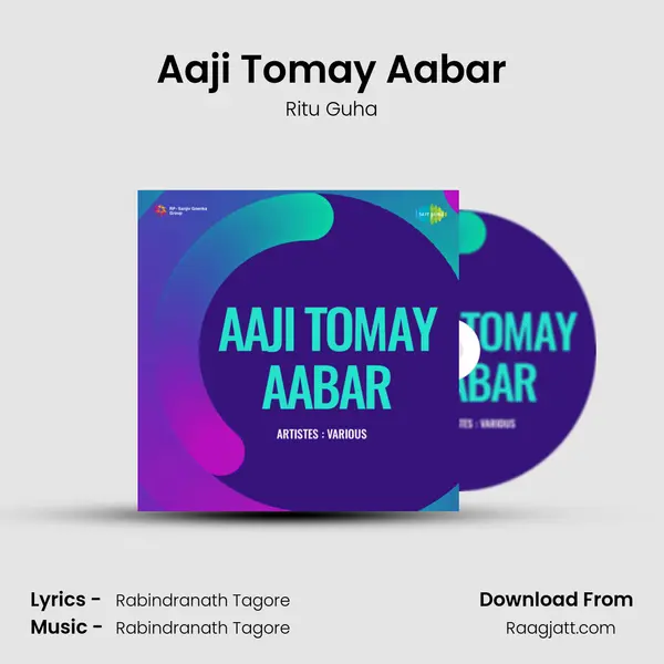 Aaji Tomay Aabar - Ritu Guha album cover 