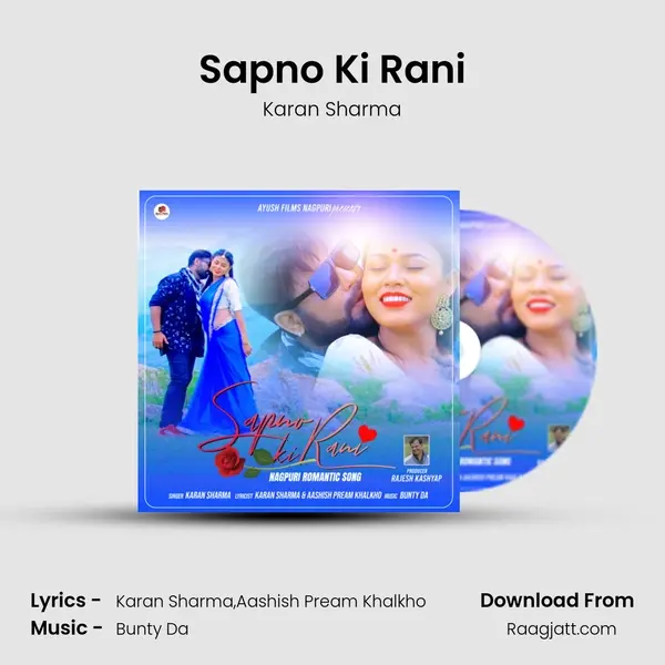 Sapno Ki Rani mp3 song