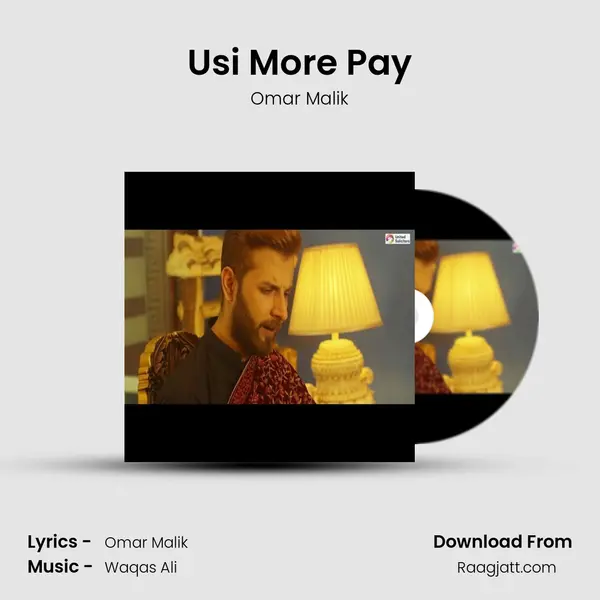 Usi More Pay mp3 song