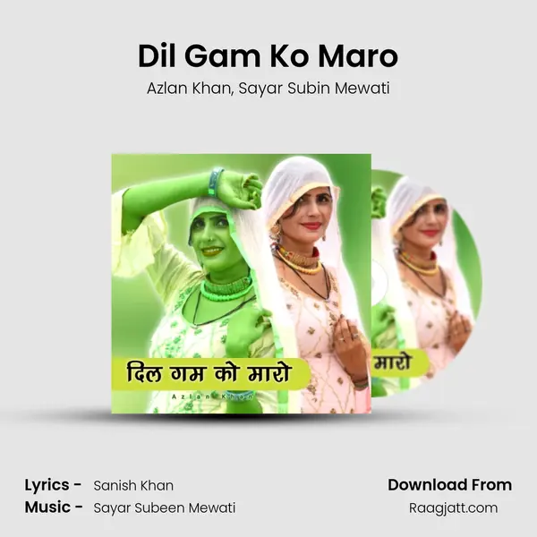 Dil Gam Ko Maro - Azlan Khan album cover 