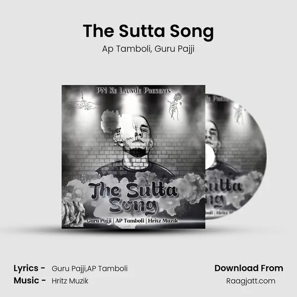 The Sutta Song - Ap Tamboli album cover 