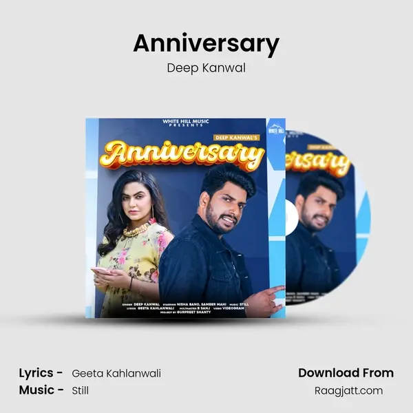 Anniversary mp3 song