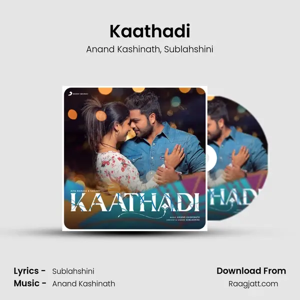 Kaathadi - Anand Kashinath album cover 