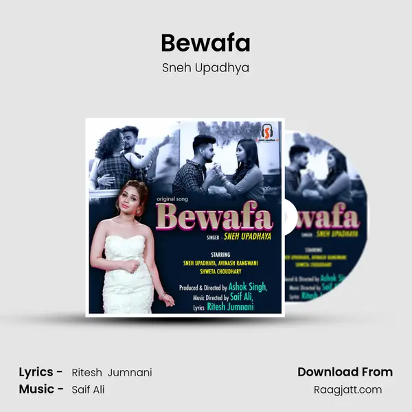 Bewafa mp3 song