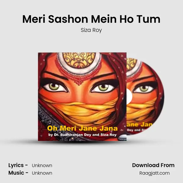 Meri Sashon Mein Ho Tum mp3 song