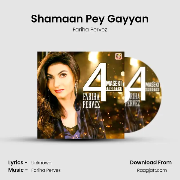 Shamaan Pey Gayyan - Fariha Pervez album cover 