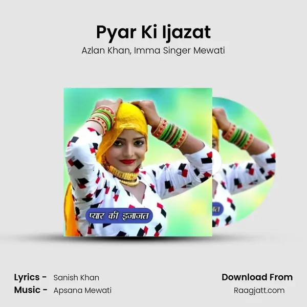 Pyar Ki Ijazat - Azlan Khan album cover 