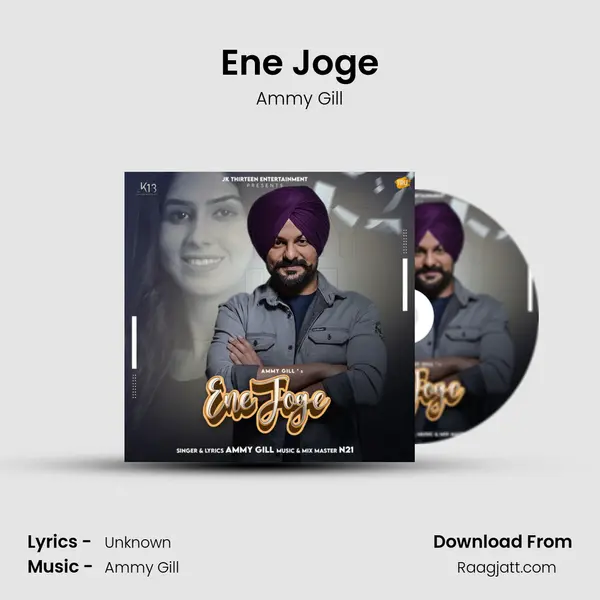 Ene Joge mp3 song