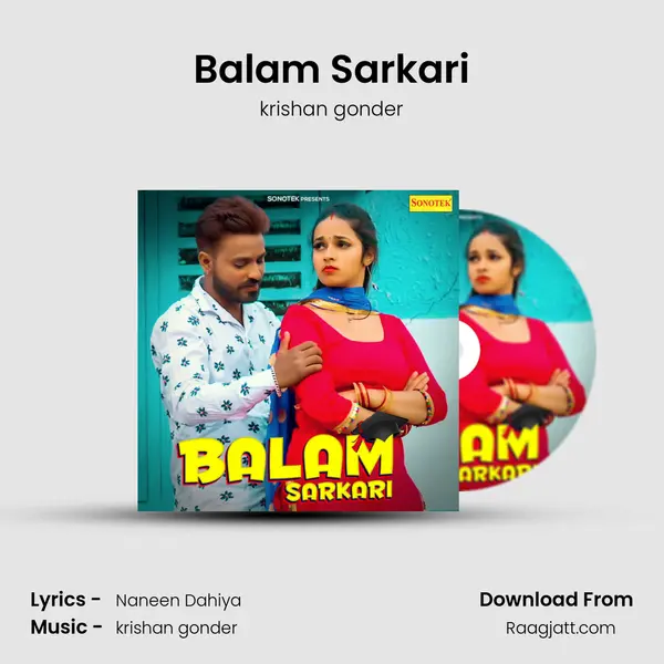 Balam Sarkari mp3 song