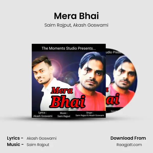 Mera Bhai mp3 song