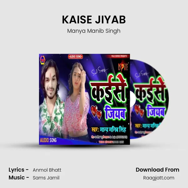 KAISE JIYAB - Manya Manib Singh album cover 