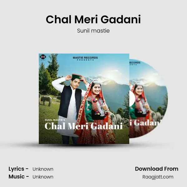 Chal Meri Gadani - Sunil mastie album cover 