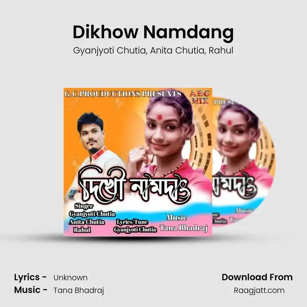 Dikhow Namdang mp3 song