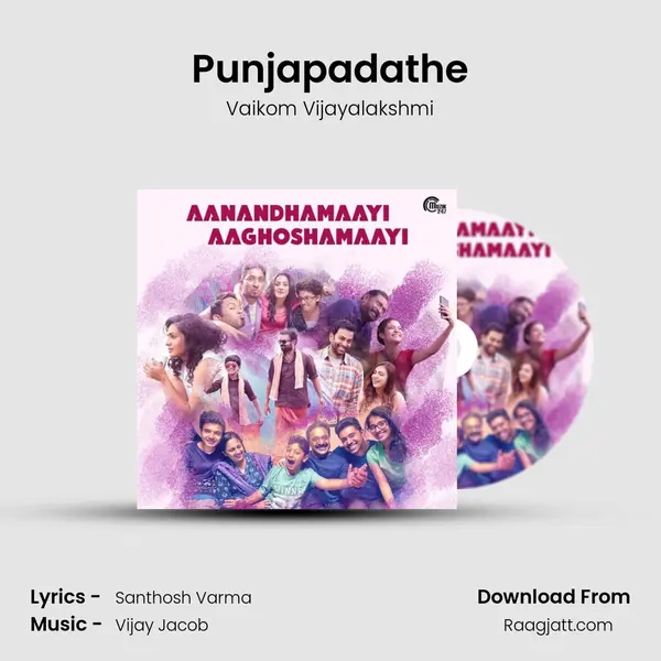 Punjapadathe mp3 song