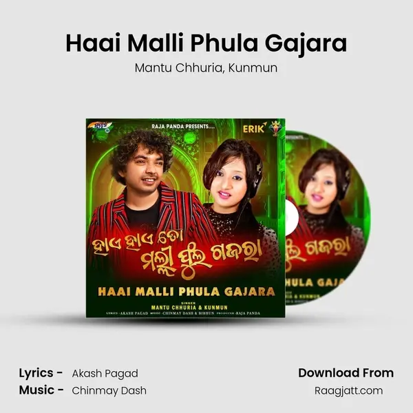 Haai Malli Phula Gajara mp3 song