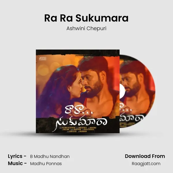 Ra Ra Sukumara mp3 song