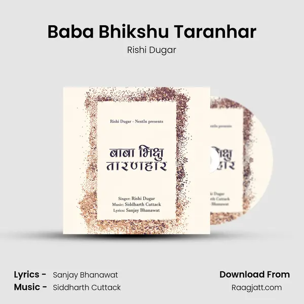 Baba Bhikshu Taranhar - Rishi Dugar album cover 