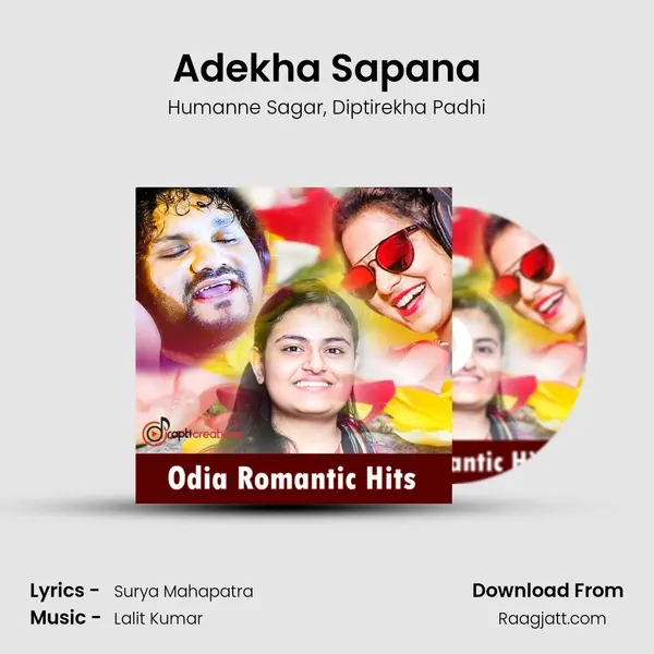 Adekha Sapana - Humanne Sagar album cover 