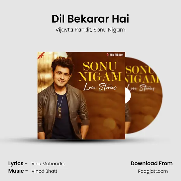 Dil Bekarar Hai mp3 song