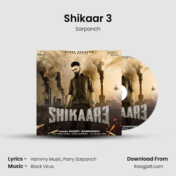 Shikaar 3 - Sarpanch album cover 