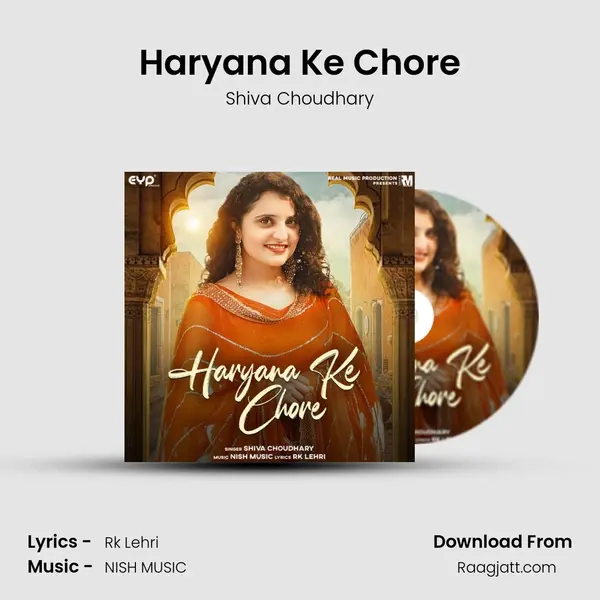 Haryana Ke Chore - Shiva Choudhary album cover 