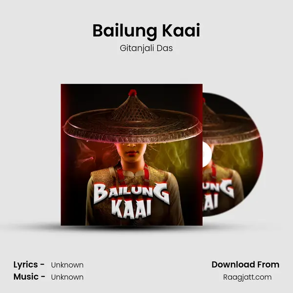 Bailung Kaai mp3 song