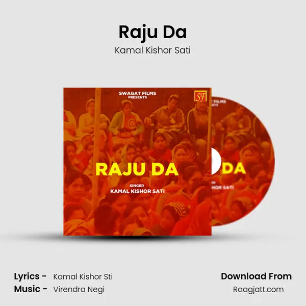 Raju Da - Kamal Kishor Sati album cover 