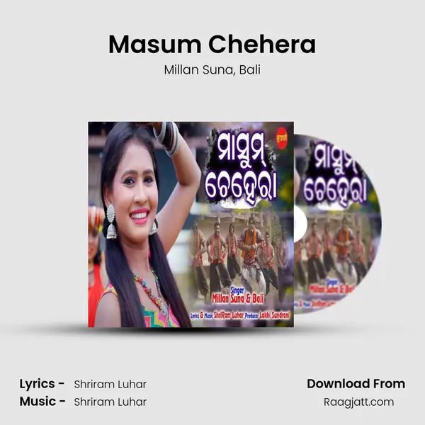 Masum Chehera - Millan Suna album cover 