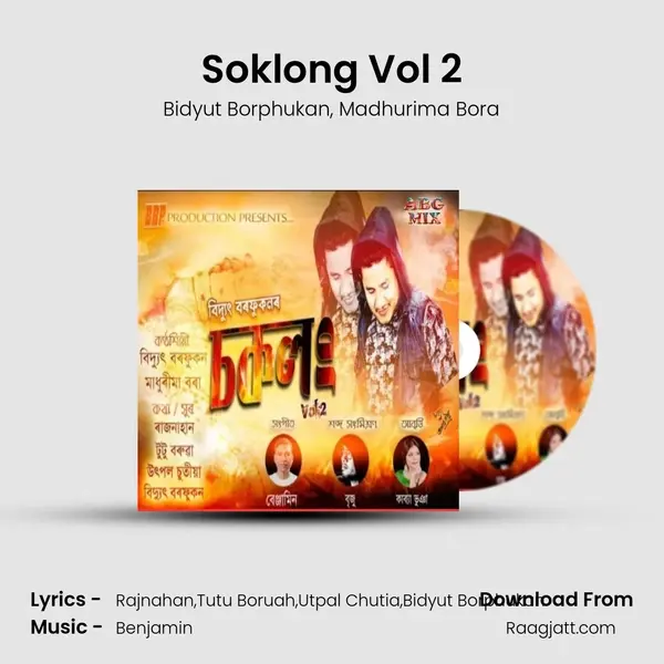 Soklong Vol 2 - Bidyut Borphukan album cover 