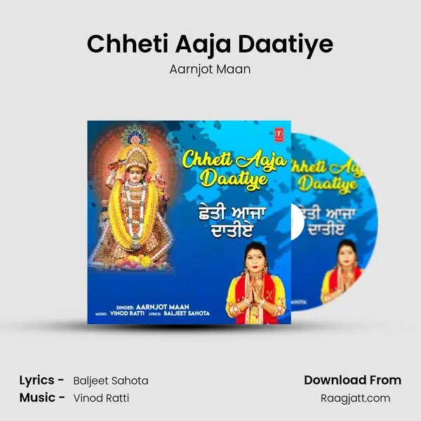 Chheti Aaja Daatiye - Aarnjot Maan album cover 