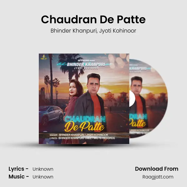 Chaudran De Patte - Bhinder Khanpuri album cover 