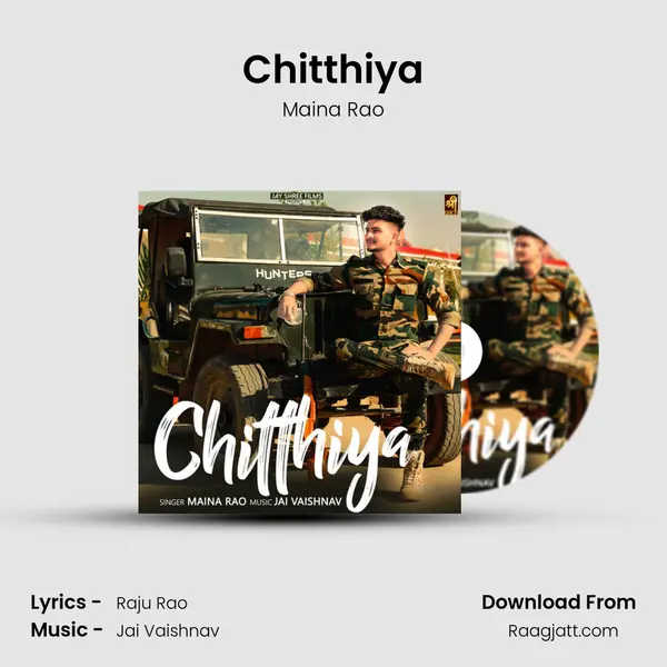 Chitthiya mp3 song